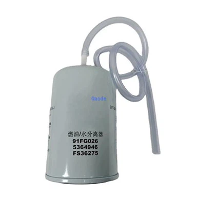 Φίλτρο καυσίμου FS36275 για dongfeng